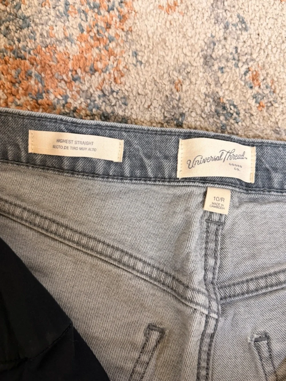 Universal Thread Straight Jeans - Picture 2 of 3